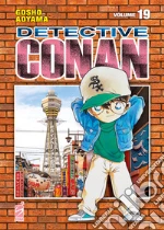 Aoyama Gosho