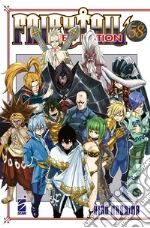Mashima Hiro