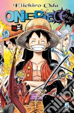 Oda Eiichiro