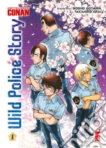 Aoyama Gosho