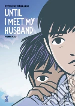 Nanasaki Ryosuke