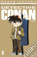 Aoyama Gosho