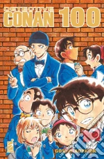 Aoyama Gosho