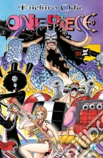 Oda Eiichiro