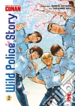 Aoyama Gosho