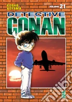 Aoyama Gosho