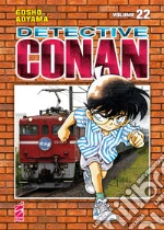 Aoyama Gosho