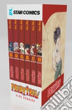 Mashima Hiro