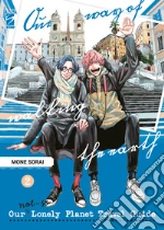 Mone Sorai