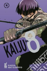 Matsumoto Naoya
