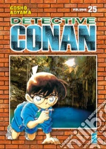 Aoyama Gosho