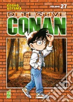 Aoyama Gosho