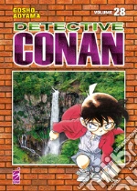 Aoyama Gosho