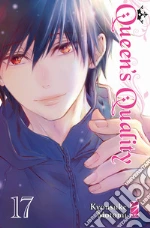 Motomi Kyousuke