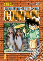 Aoyama Gosho