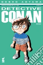 Aoyama Gosho