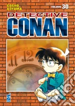 Aoyama Gosho