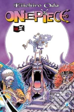 Oda Eiichiro