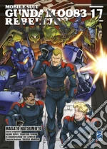 Natsumoto Masato; Yatate Hajime; Tomino Yoshiyuki