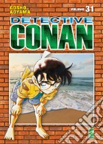 Aoyama Gosho