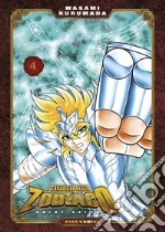 Kurumada Masami
