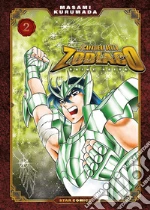 Kurumada Masami
