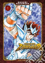 Kurumada Masami