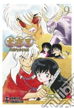 Takahashi Rumiko