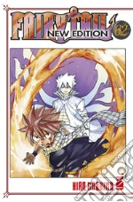 Mashima Hiro