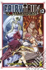 Mashima Hiro