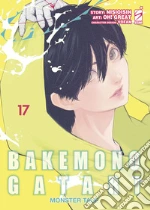 NisiOisiN