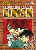Aoyama Gosho