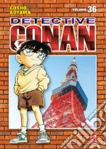Aoyama Gosho