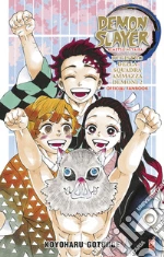 Gotouge Koyoharu