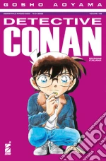 Aoyama Gosho