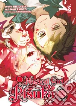 NisiOisiN