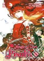 NisiOisiN