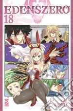 Mashima Hiro