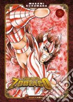 Kurumada Masami