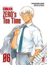 Aoyama Gosho
