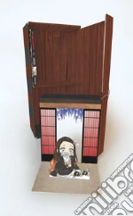 Gotouge Koyoharu