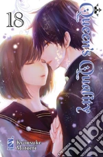 Motomi Kyousuke