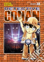 Aoyama Gosho