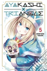 Yabuki Kentaro