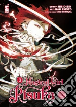 NisiOisiN