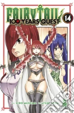 Mashima Hiro