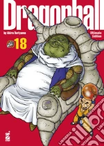Toriyama Akira