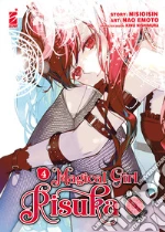 NisiOisiN