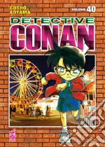 Aoyama Gosho
