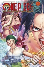 Ishiyama Ryo; Oda Eiichiro; Hinata Sho